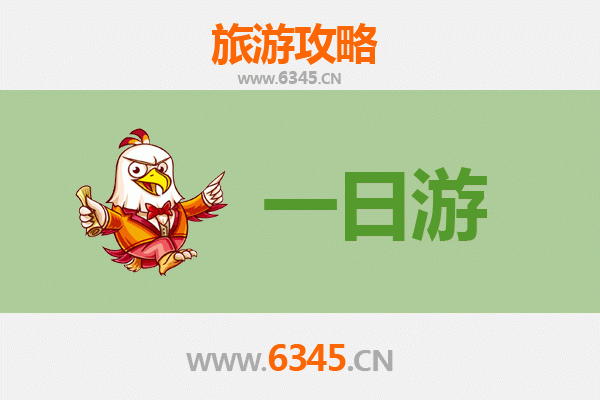 齐齐哈尔拜泉自驾一日游攻略：探秘北国泉城，尽享自然与人文之美