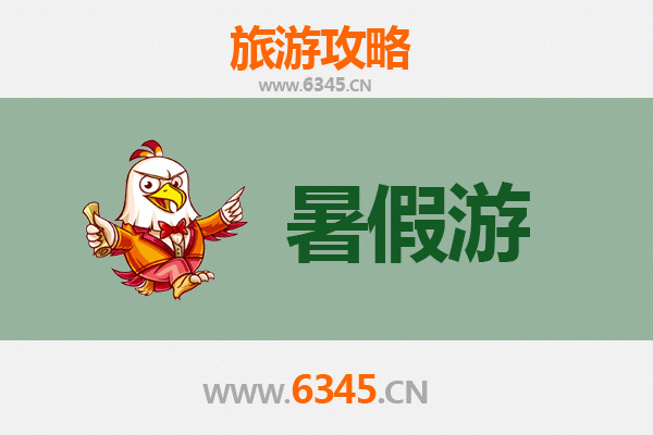 暑假畅游拜泉：绿色生态与乡村风情之旅