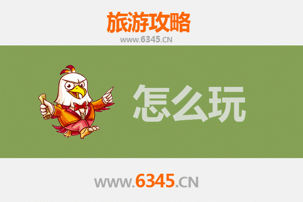 节假日拜泉之旅：探索齐齐哈尔的自然与人文宝藏