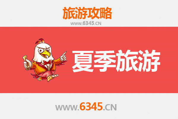 拜泉夏日漫游：探秘绿色生态与田园风情